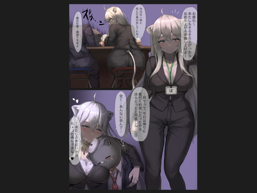 ホロライブ獅白ぼたんのおすすめエロ同人誌まとめ【Shishiro Botan 狮白牡丹 ししろん Vtuber 漫画・イラスト R-18】