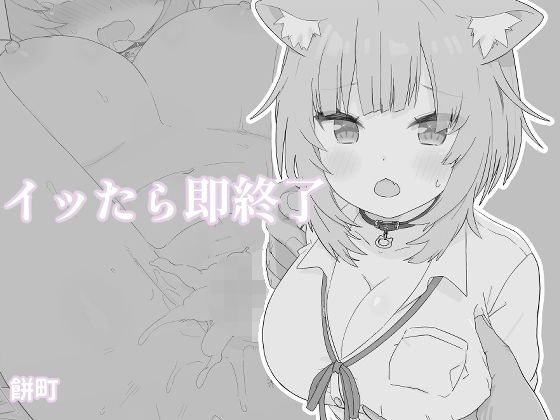 ホロライブ猫又おかゆのおすすめエロ同人誌まとめ【Nekomata Okayu 貓又小粥/猫又小粥 Vtuber 漫画・イラスト R-18】