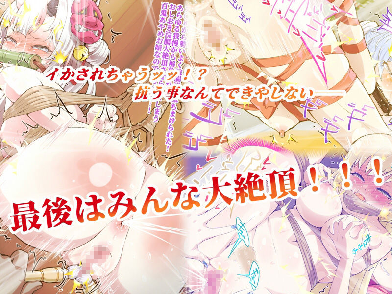 ホロライブ百鬼あやめのおすすめエロ同人誌まとめ【Nakiri Ayame 百鬼绫目 お嬢 Vtuber 漫画・イラスト・アニメ動画・エロゲ R-18】