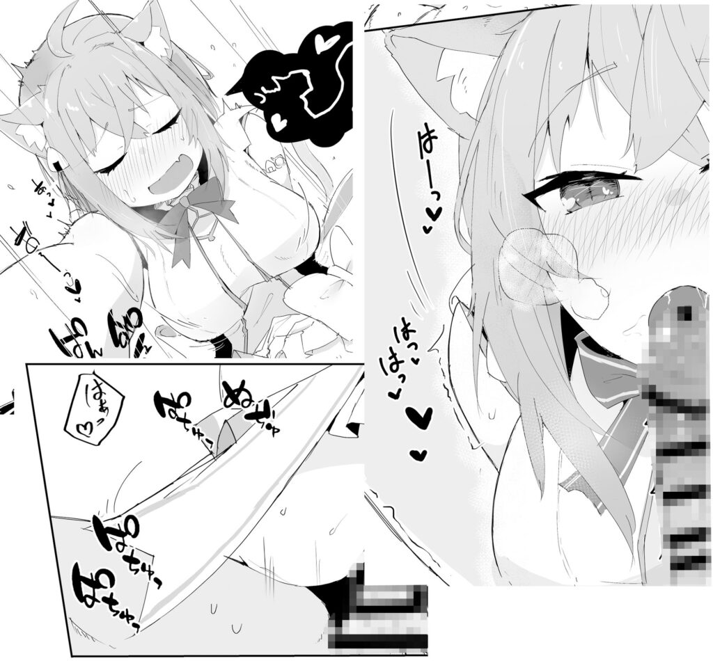 ホロライブ猫又おかゆのおすすめエロ同人誌まとめ【Nekomata Okayu 貓又小粥/猫又小粥 Vtuber 漫画・イラスト R-18】