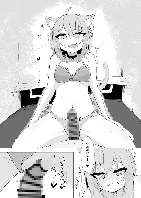 ホロライブ猫又おかゆのおすすめエロ同人誌まとめ【Nekomata Okayu 貓又小粥/猫又小粥 Vtuber 漫画・イラスト R-18】