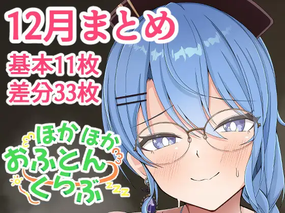 ホロライブ猫又おかゆのおすすめエロ同人誌まとめ【Nekomata Okayu 貓又小粥/猫又小粥 Vtuber 漫画・イラスト R-18】