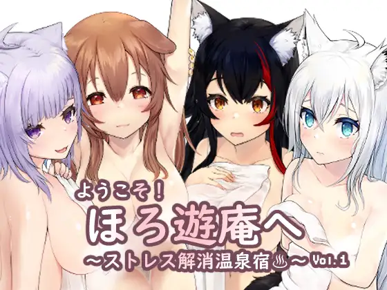 ホロライブ猫又おかゆのおすすめエロ同人誌まとめ【Nekomata Okayu 貓又小粥/猫又小粥 Vtuber 漫画・イラスト R-18】