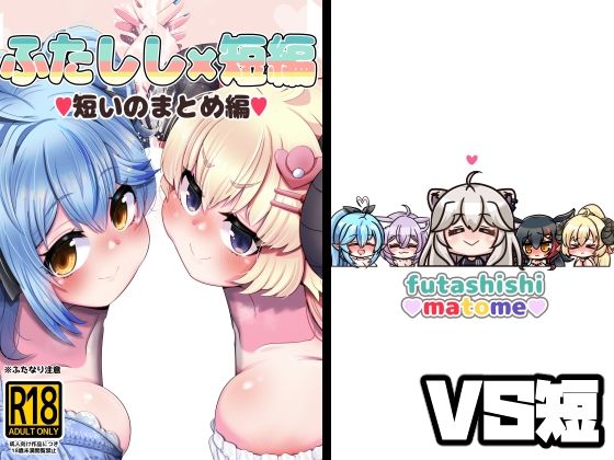 ホロライブ猫又おかゆのおすすめエロ同人誌まとめ【Nekomata Okayu 貓又小粥/猫又小粥 Vtuber 漫画・イラスト R-18】