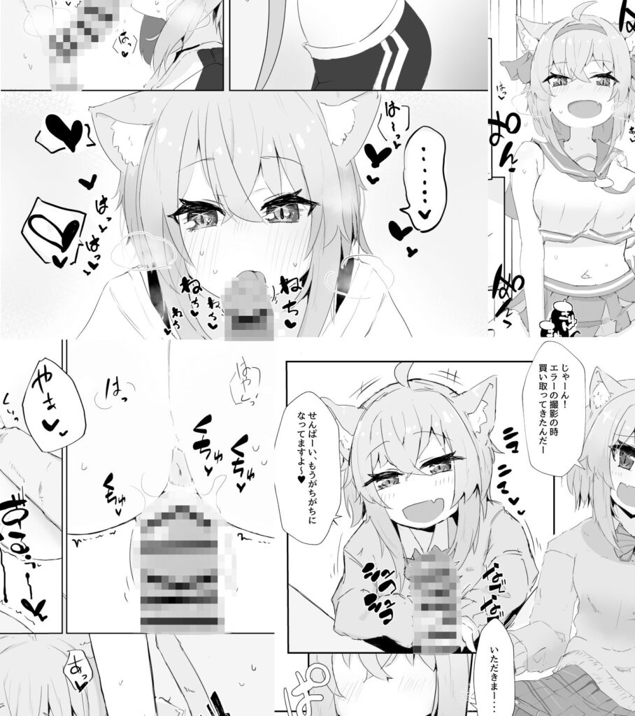 ホロライブ猫又おかゆのおすすめエロ同人誌まとめ【Nekomata Okayu 貓又小粥/猫又小粥 Vtuber 漫画・イラスト R-18】