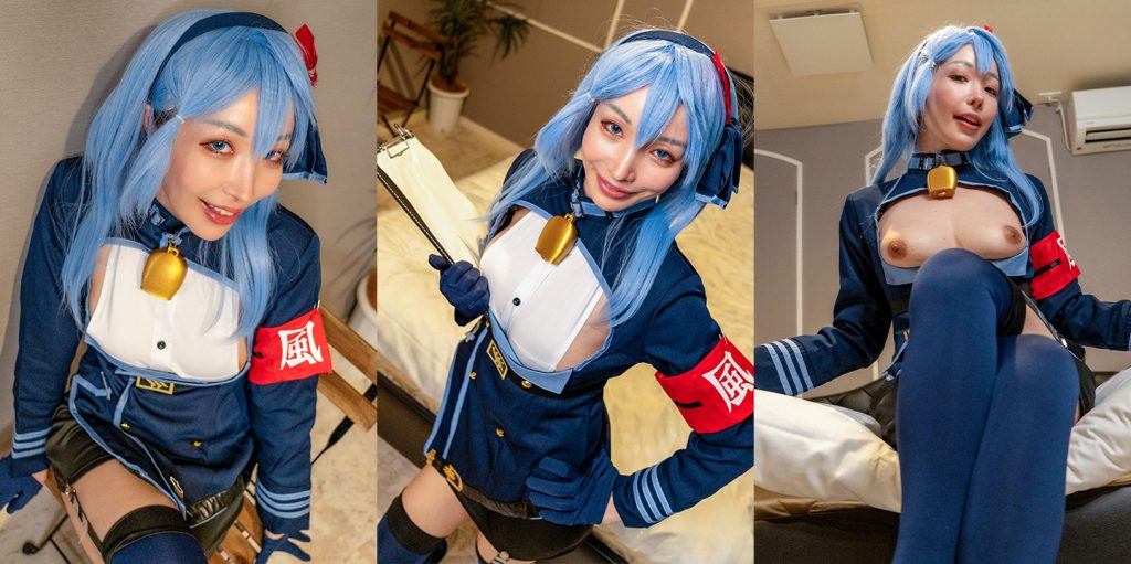 実写化ゲヘナヨコチチハミデヤン【ブルアカ天雨アココスプレ同人写真集 横乳露出 Cosmic】
